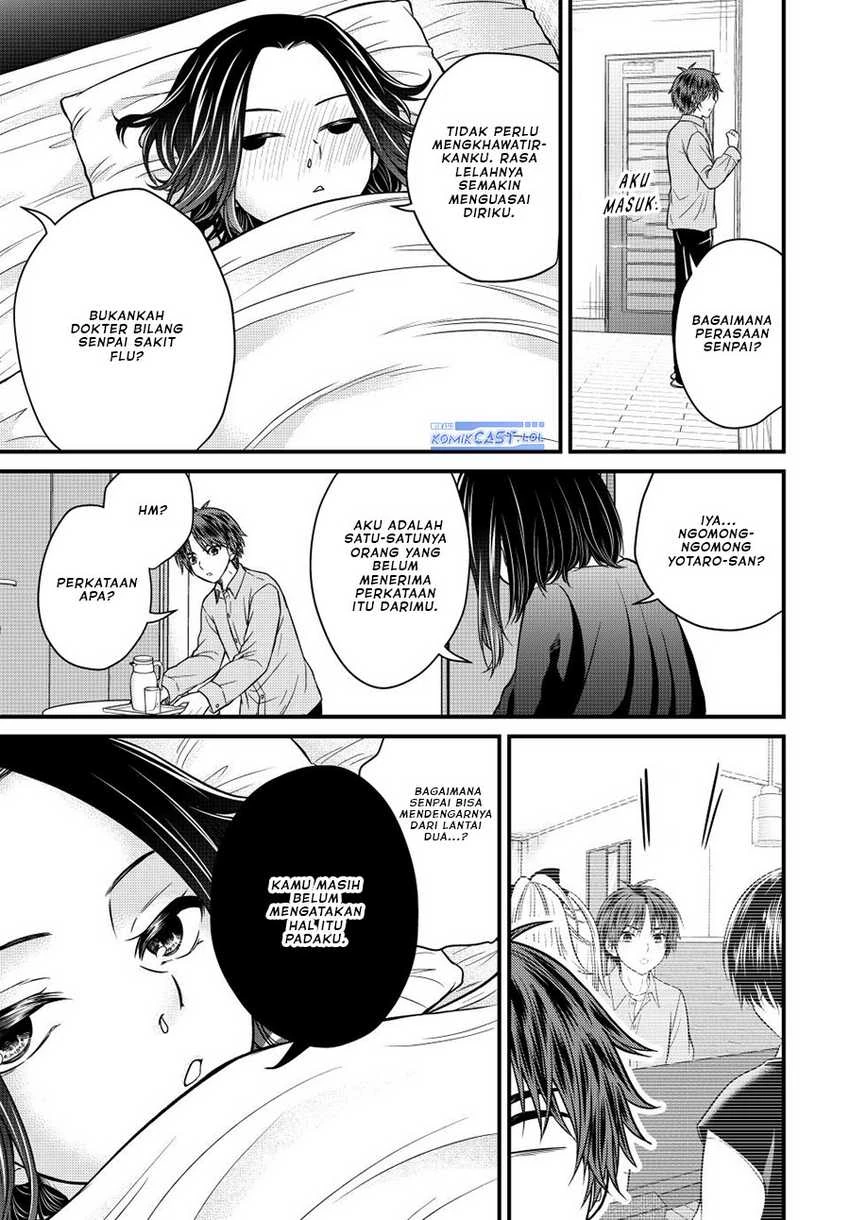 Halaman 14 — Ojousama no Shimobe Chapter 126
