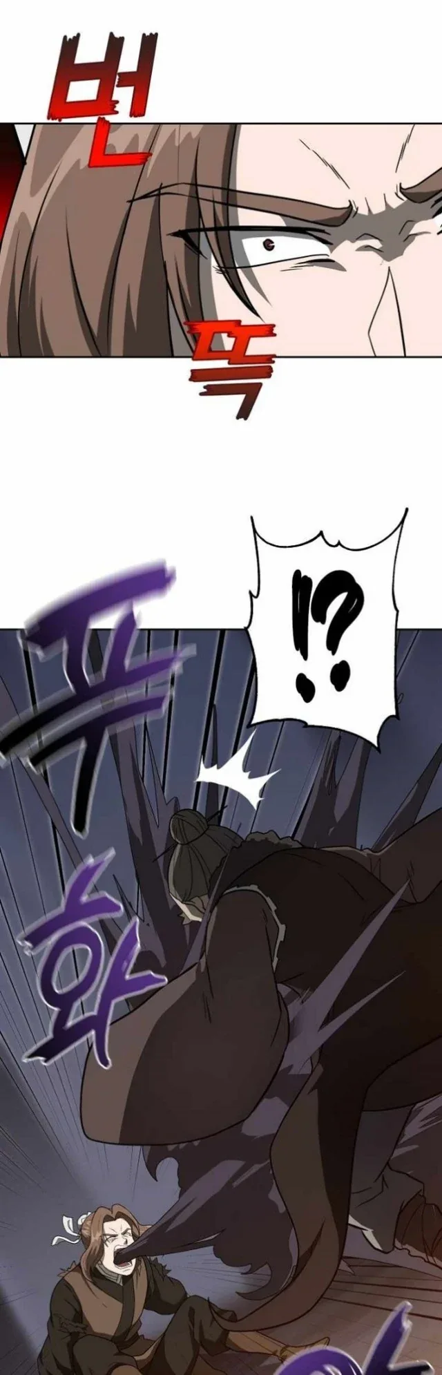 Halaman 59 — The Millennium Alchemist Chapter 33