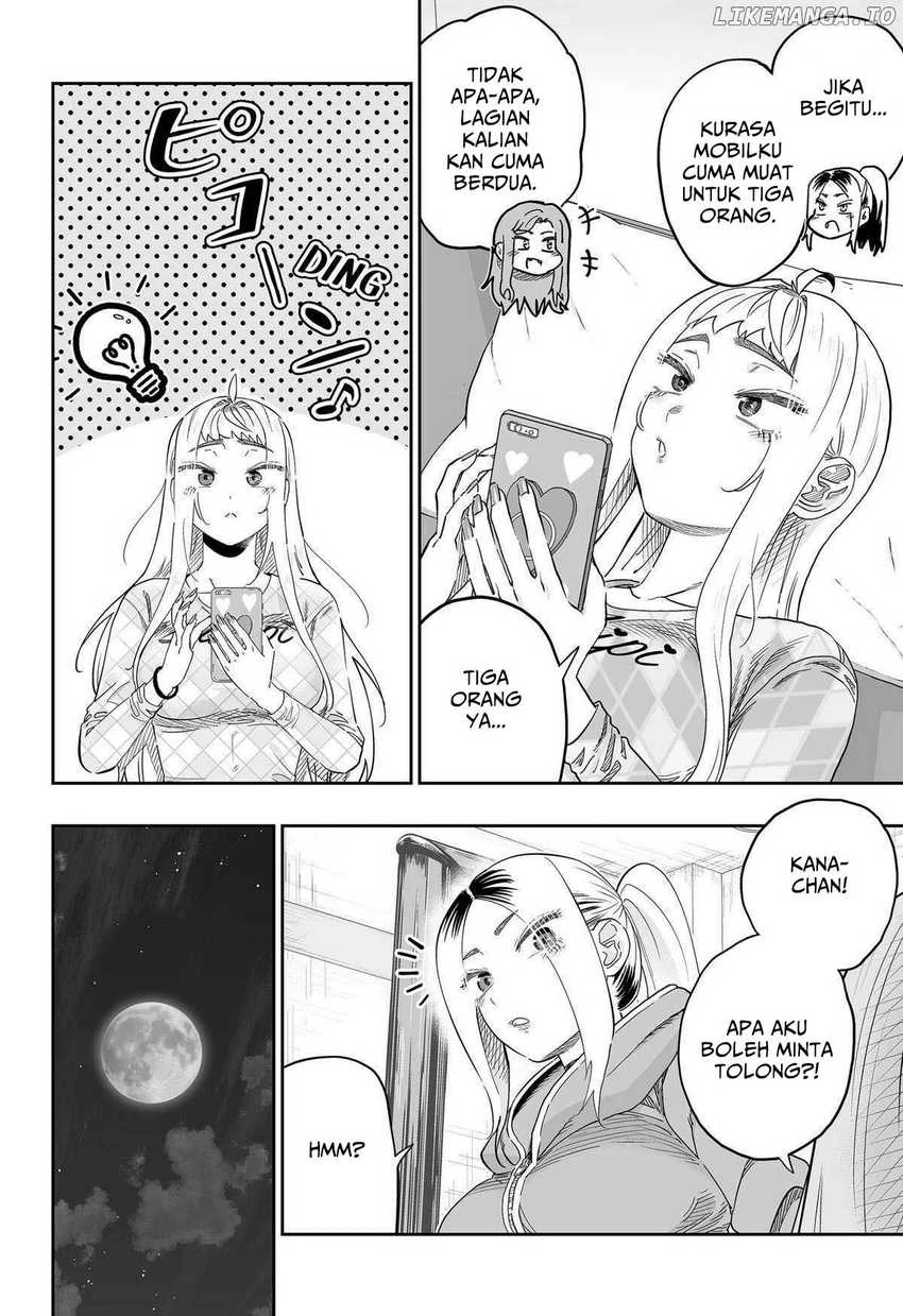 Halaman 4 — Dosanko Gal wa Namara Menkoi Chapter 107
