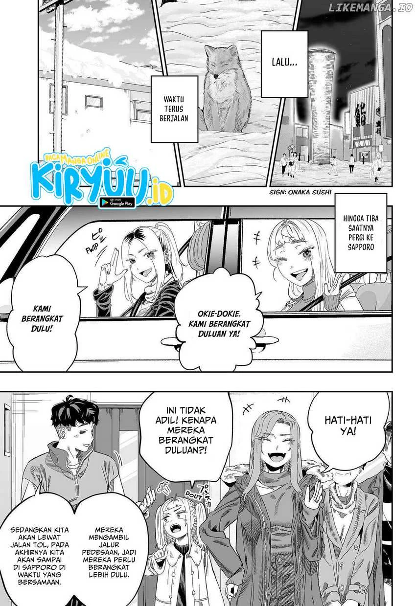 Halaman 7 — Dosanko Gal wa Namara Menkoi Chapter 107