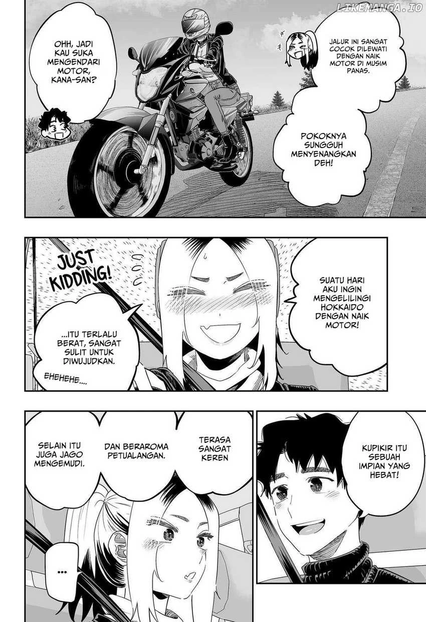 Halaman 15 — Dosanko Gal wa Namara Menkoi Chapter 107