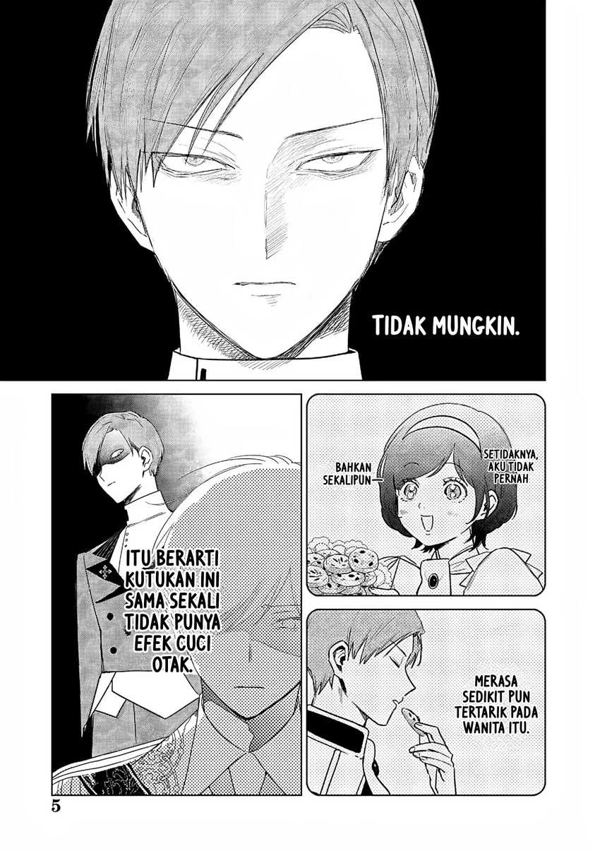 Halaman 5 — Akuyaku Reijou no Naka no Hito: Danzai sareta Tenseisha no Tame Usotsuki Heroine ni Fukushuu Itashimasu Chapter 26
