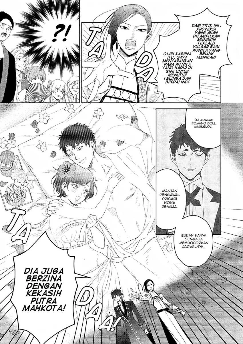 Halaman 10 — Akuyaku Reijou no Naka no Hito: Danzai sareta Tenseisha no Tame Usotsuki Heroine ni Fukushuu Itashimasu Chapter 26