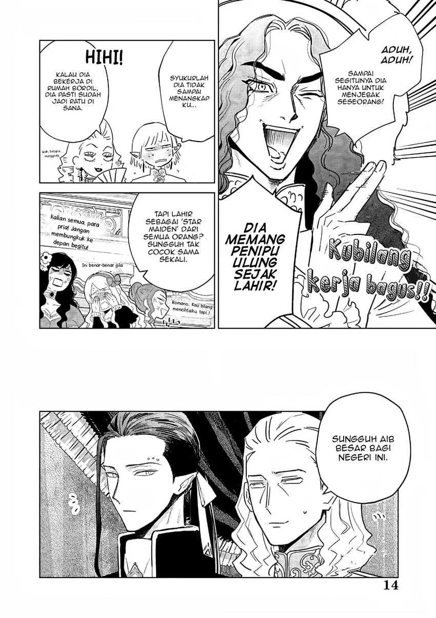Halaman 13 — Akuyaku Reijou no Naka no Hito: Danzai sareta Tenseisha no Tame Usotsuki Heroine ni Fukushuu Itashimasu Chapter 26