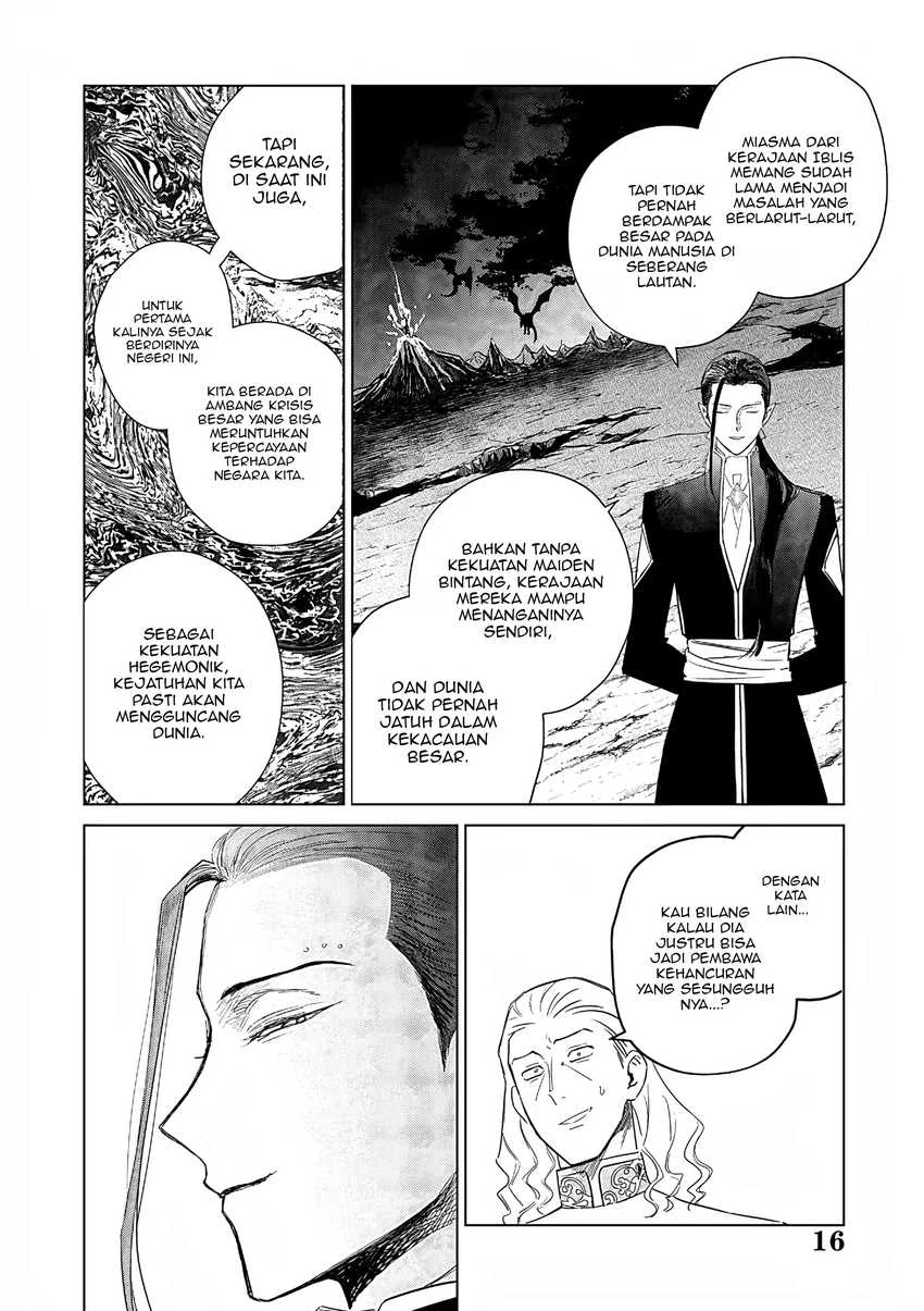 Halaman 15 — Akuyaku Reijou no Naka no Hito: Danzai sareta Tenseisha no Tame Usotsuki Heroine ni Fukushuu Itashimasu Chapter 26