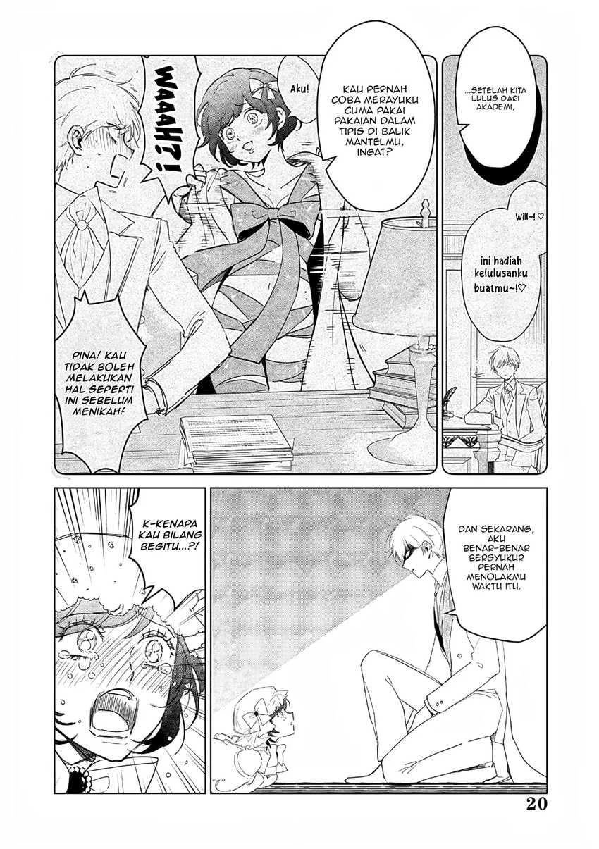 Halaman 19 — Akuyaku Reijou no Naka no Hito: Danzai sareta Tenseisha no Tame Usotsuki Heroine ni Fukushuu Itashimasu Chapter 26