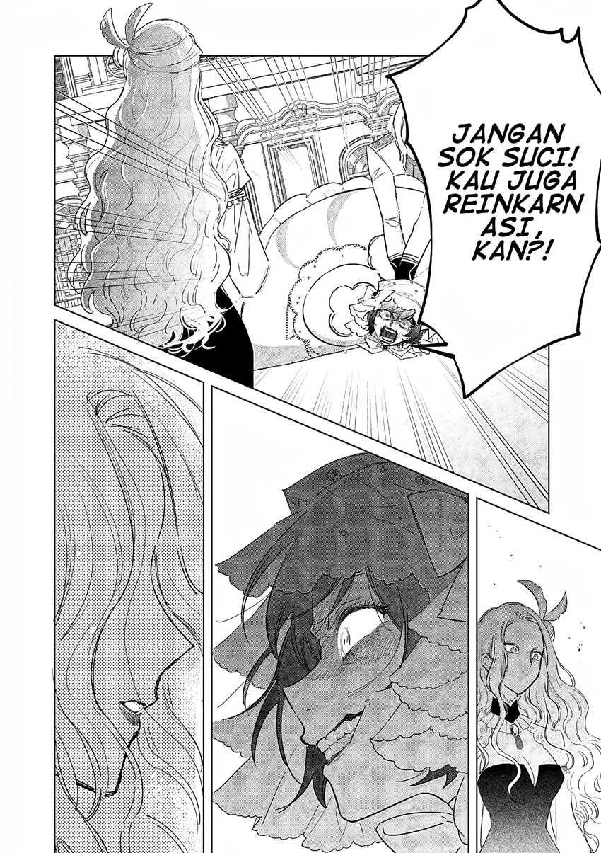 Halaman 25 — Akuyaku Reijou no Naka no Hito: Danzai sareta Tenseisha no Tame Usotsuki Heroine ni Fukushuu Itashimasu Chapter 26