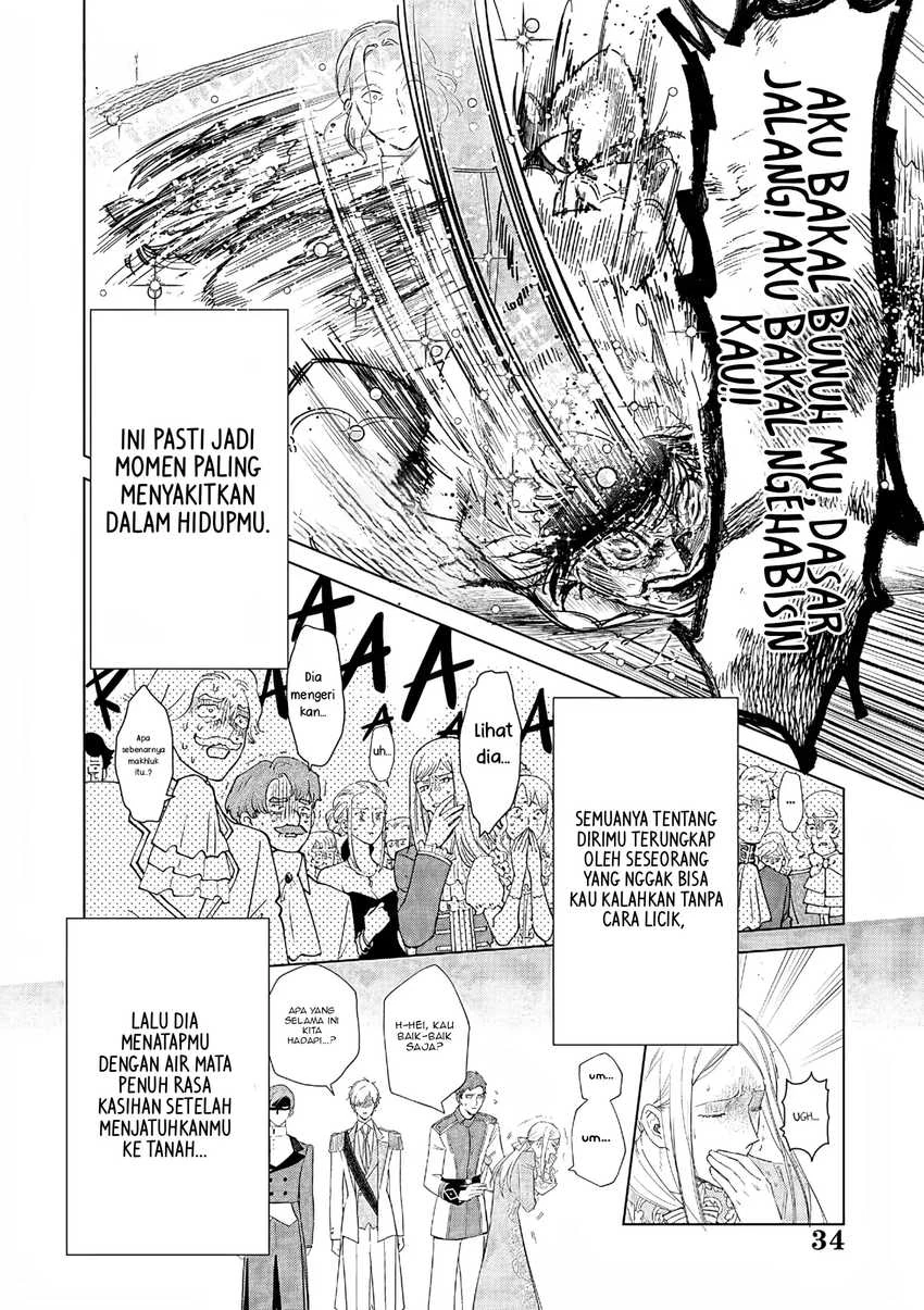 Halaman 33 — Akuyaku Reijou no Naka no Hito: Danzai sareta Tenseisha no Tame Usotsuki Heroine ni Fukushuu Itashimasu Chapter 26