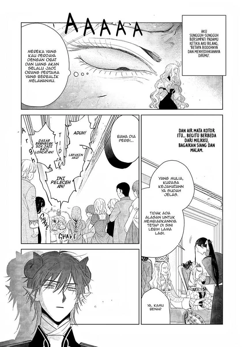 Halaman 34 — Akuyaku Reijou no Naka no Hito: Danzai sareta Tenseisha no Tame Usotsuki Heroine ni Fukushuu Itashimasu Chapter 26