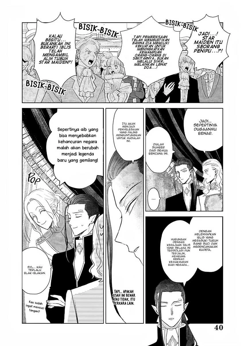 Halaman 39 — Akuyaku Reijou no Naka no Hito: Danzai sareta Tenseisha no Tame Usotsuki Heroine ni Fukushuu Itashimasu Chapter 26