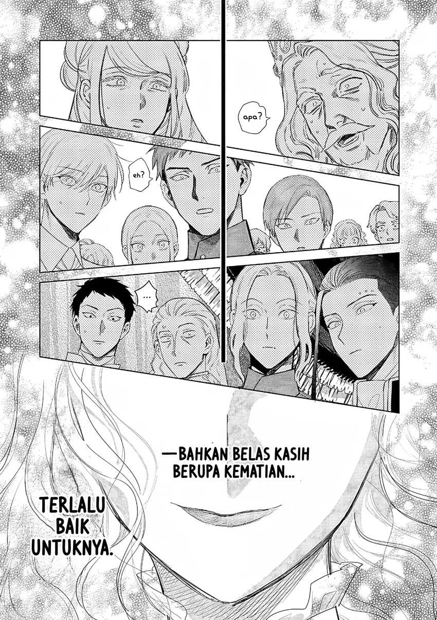 Halaman 42 — Akuyaku Reijou no Naka no Hito: Danzai sareta Tenseisha no Tame Usotsuki Heroine ni Fukushuu Itashimasu Chapter 26
