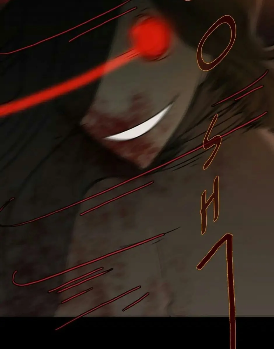 Halaman 34 — Dreamcide Chapter 109