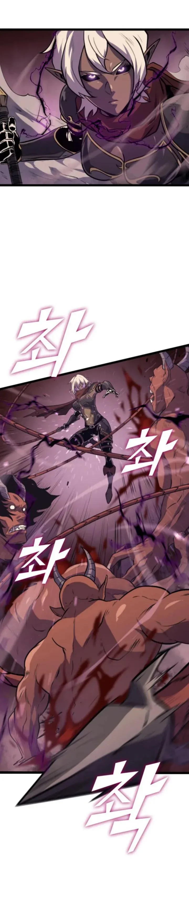 Halaman 34 — The Max Level Returner Chapter 180