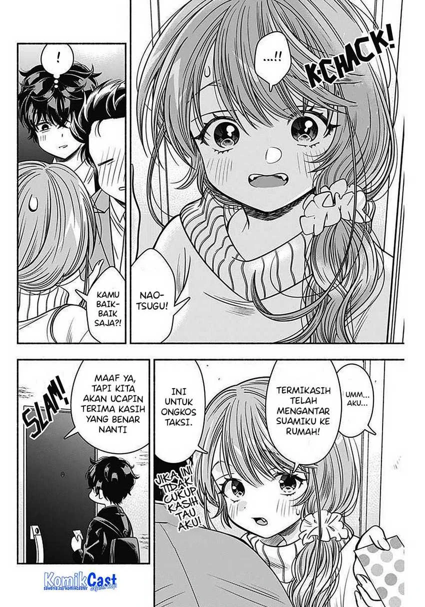 Halaman 8 — Marriage Gray Chapter 43