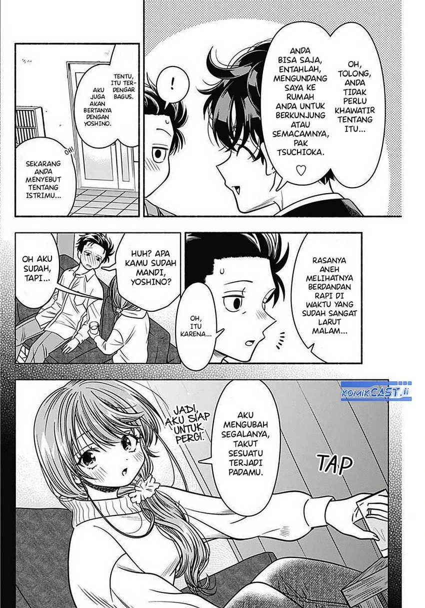 Halaman 9 — Marriage Gray Chapter 43