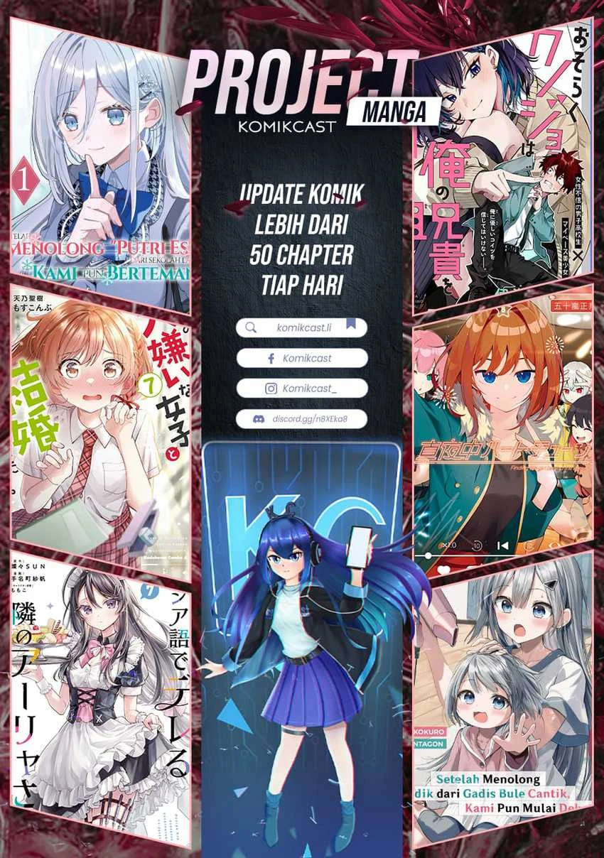 Halaman 11 — Marriage Gray Chapter 43