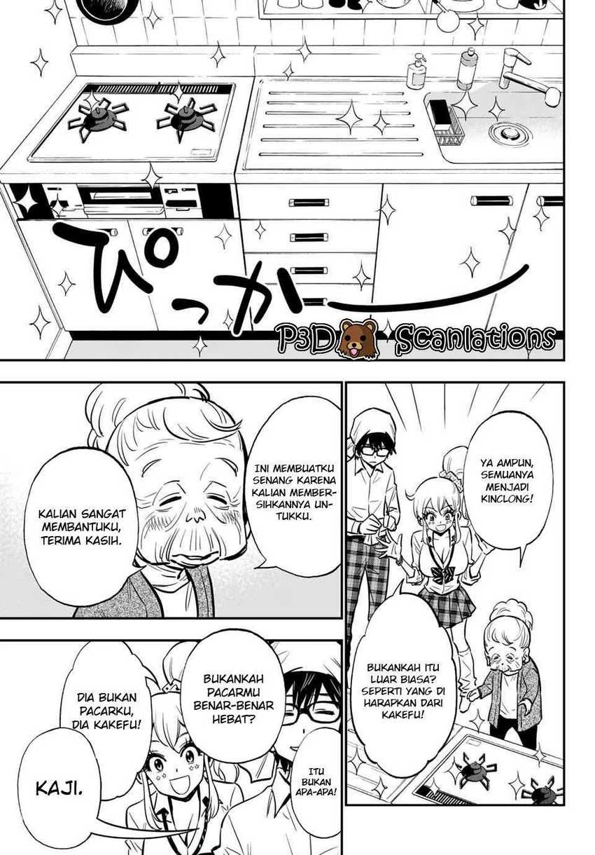 Halaman 12 — Gal☆Cleaning! Chapter 5