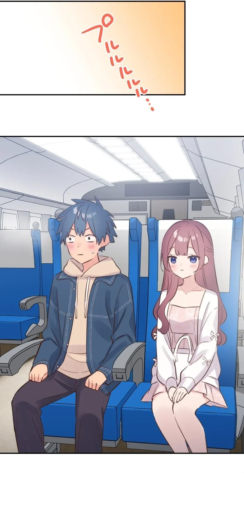 Halaman 15 — Waka-chan Is Flirty Again Chapter 173