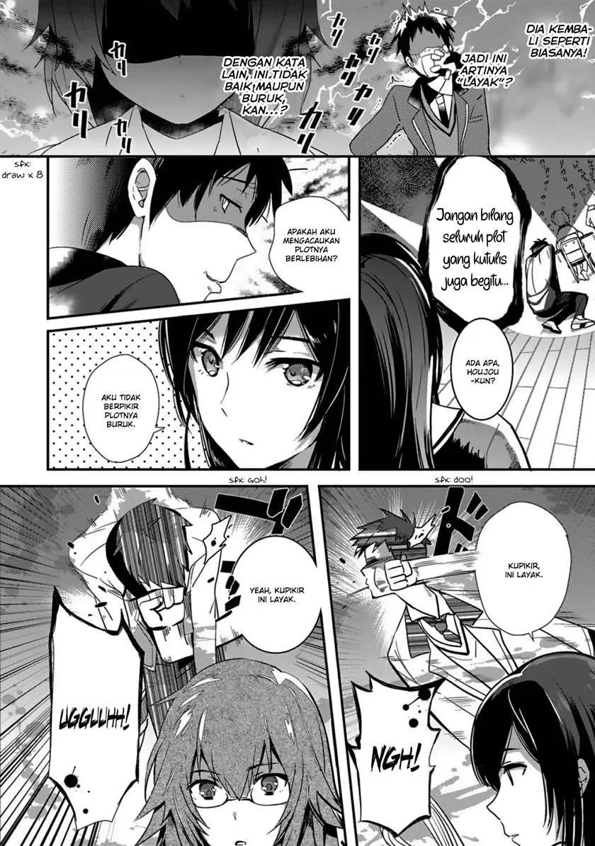 Halaman 5 — Shoujo-tachi wa Kouya wo Mezasu: Yukidoke no Oto Chapter 6