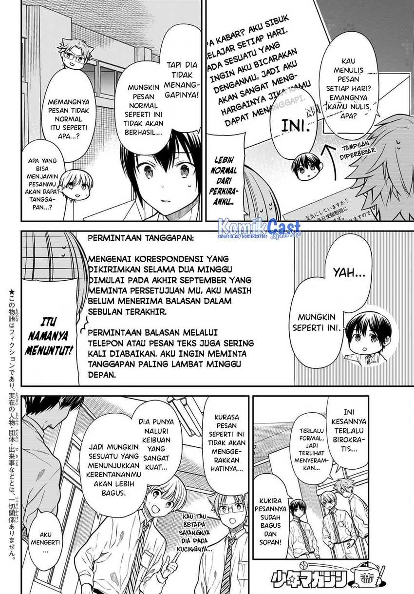 Halaman 3 — Danshi Koukousei wo Yashinaitai Oneesan no Hanashi Chapter 315