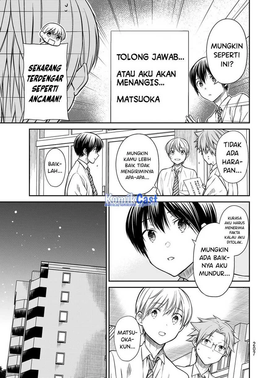 Halaman 4 — Danshi Koukousei wo Yashinaitai Oneesan no Hanashi Chapter 315