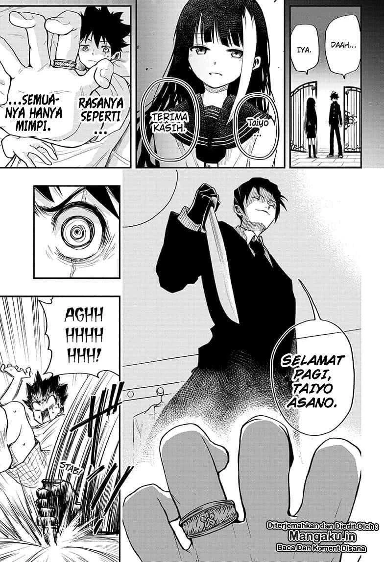 Halaman 4 — Yozakura-san Chi no Daisakusen Chapter 2