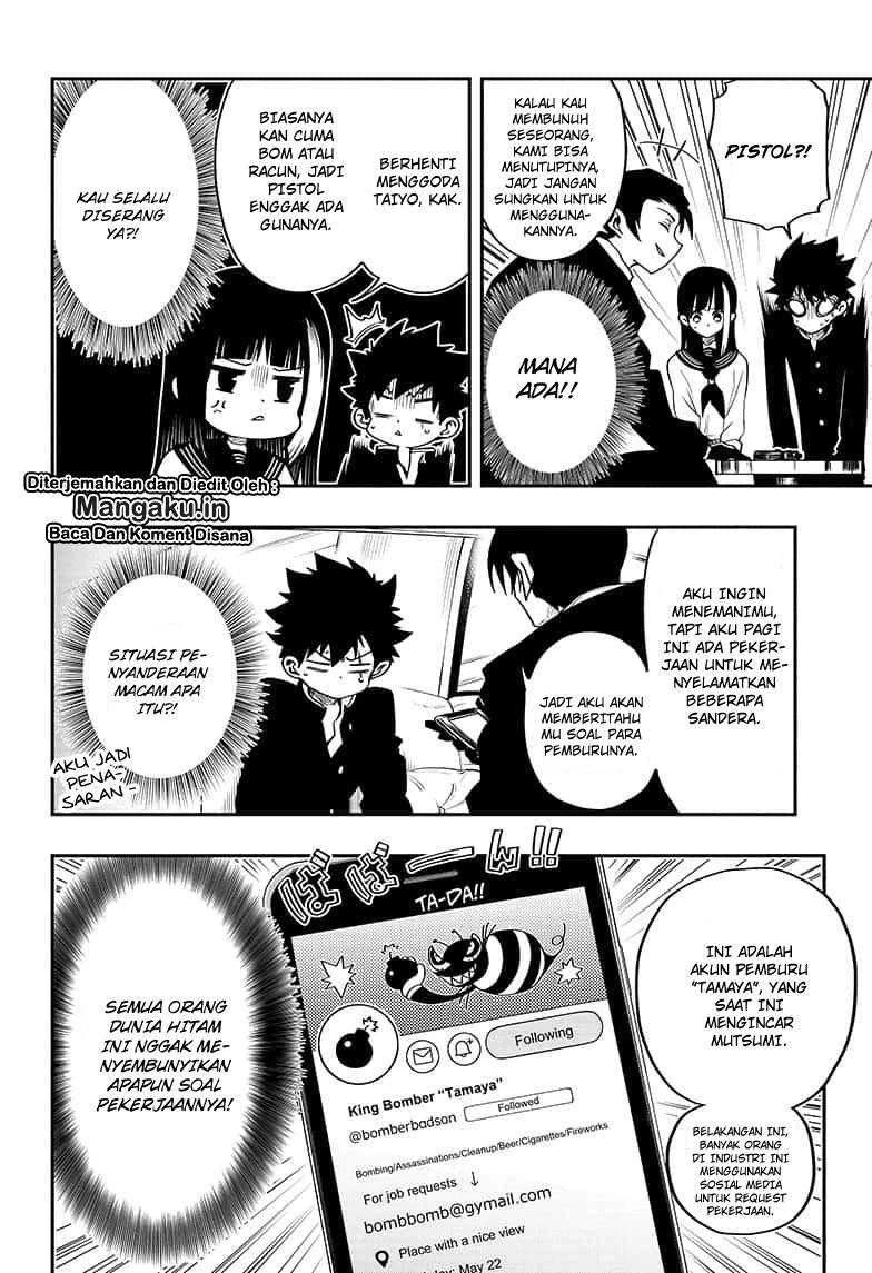 Halaman 9 — Yozakura-san Chi no Daisakusen Chapter 2