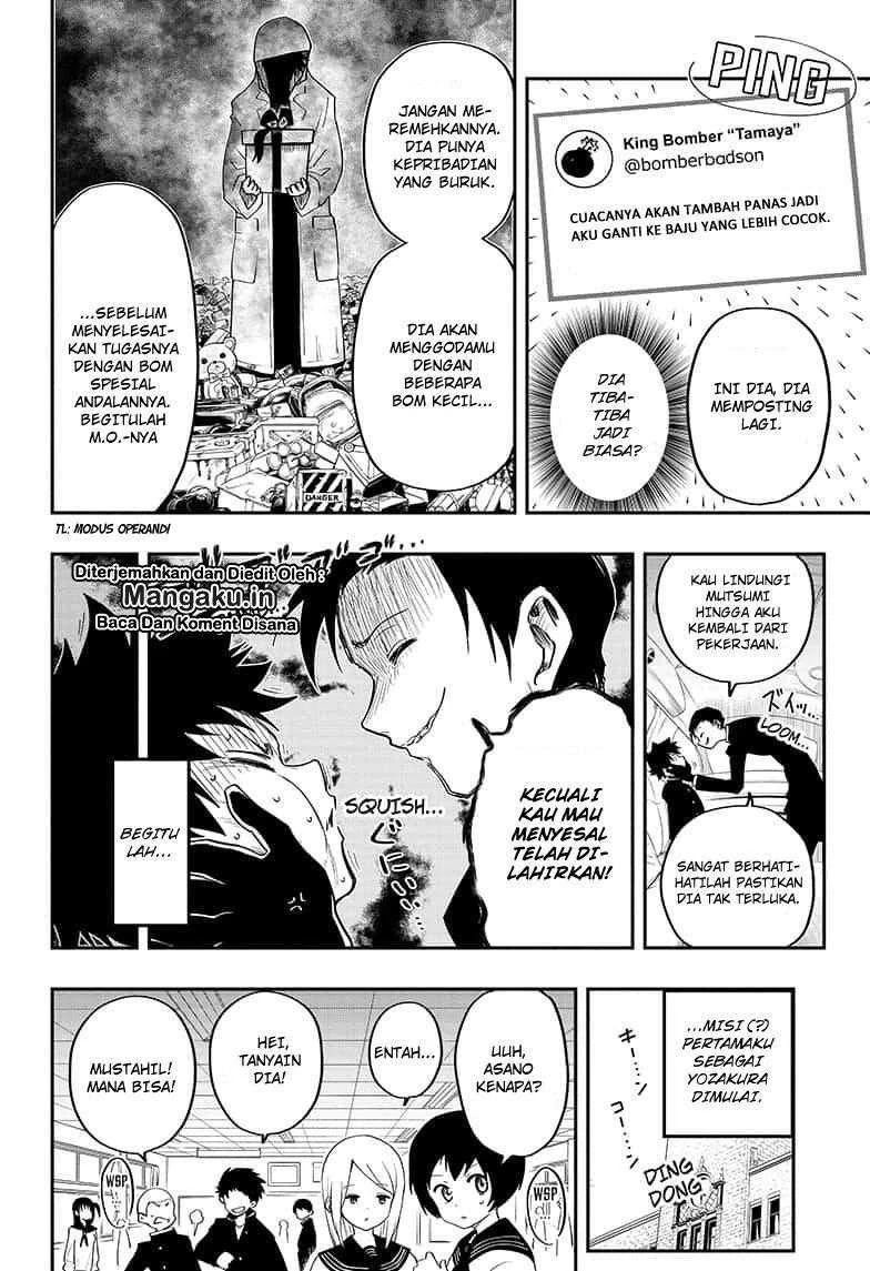Halaman 11 — Yozakura-san Chi no Daisakusen Chapter 2