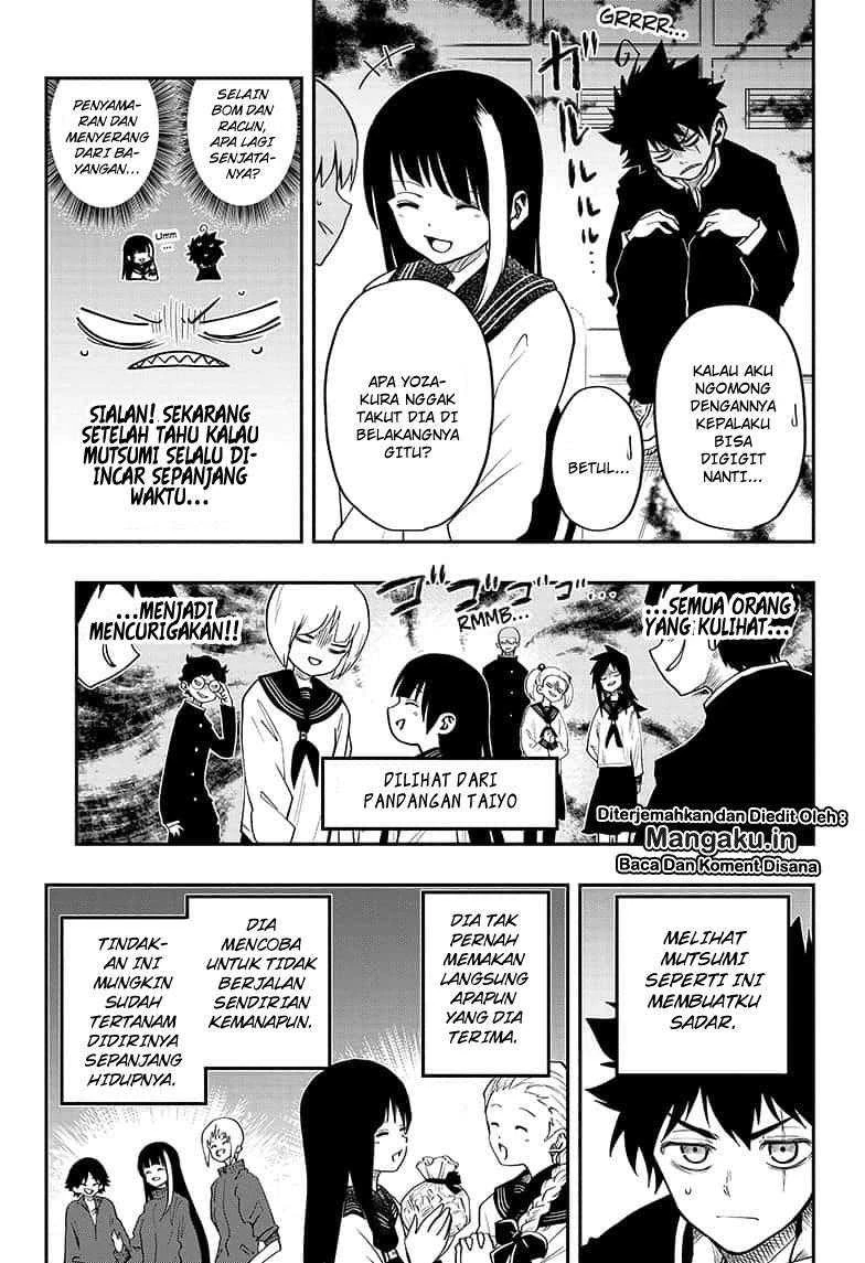 Halaman 12 — Yozakura-san Chi no Daisakusen Chapter 2