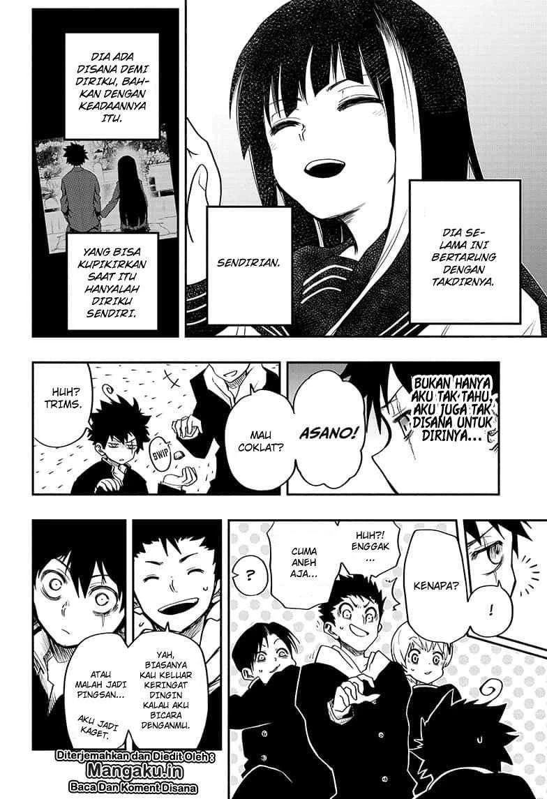 Halaman 13 — Yozakura-san Chi no Daisakusen Chapter 2