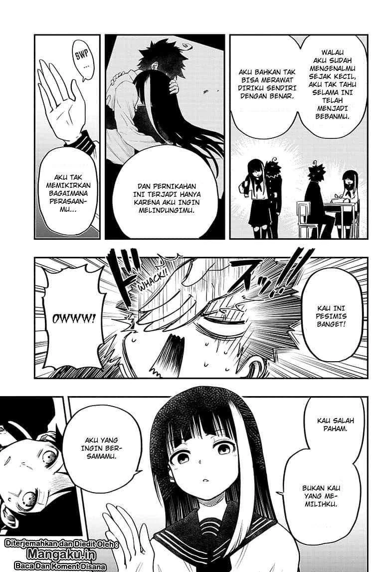 Halaman 16 — Yozakura-san Chi no Daisakusen Chapter 2