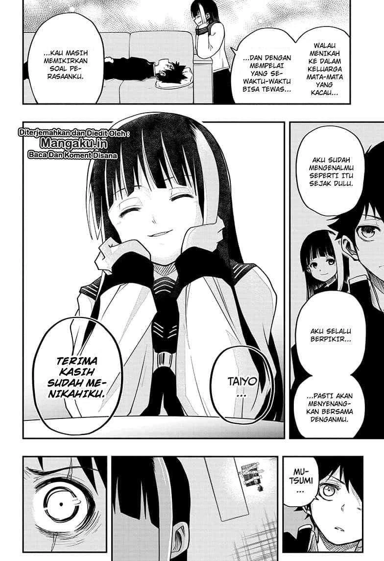 Halaman 17 — Yozakura-san Chi no Daisakusen Chapter 2