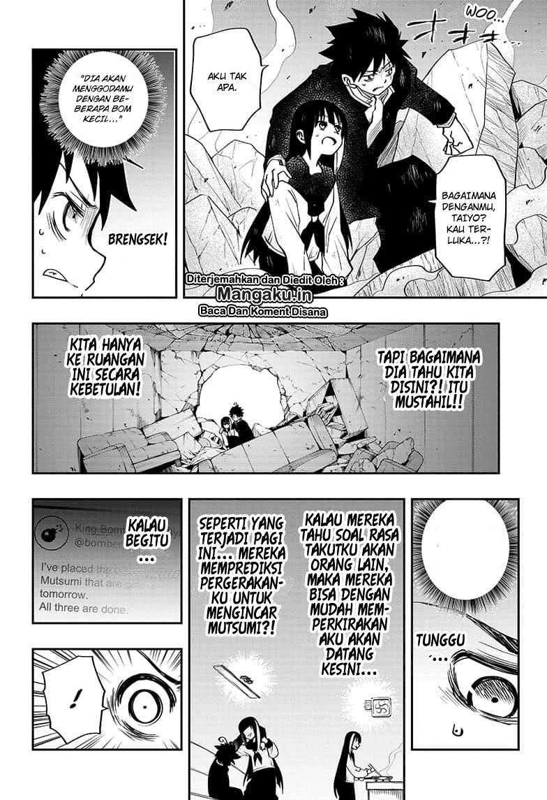 Halaman 19 — Yozakura-san Chi no Daisakusen Chapter 2