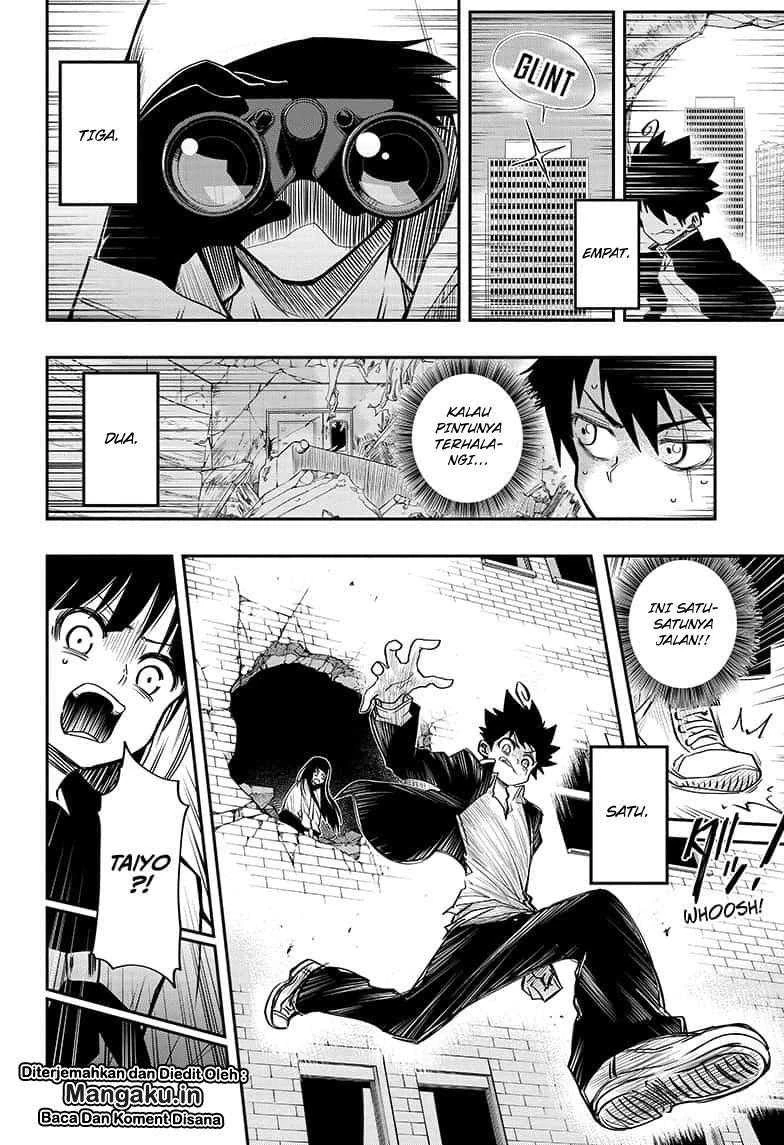 Halaman 21 — Yozakura-san Chi no Daisakusen Chapter 2