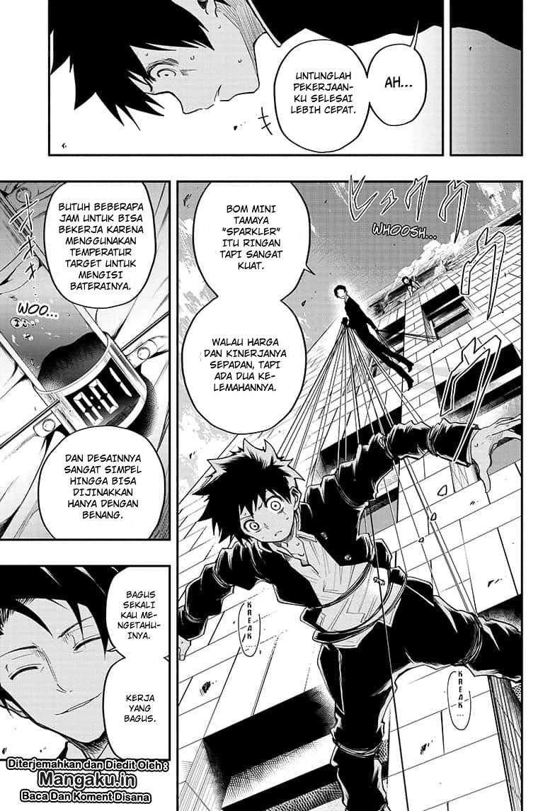 Halaman 22 — Yozakura-san Chi no Daisakusen Chapter 2