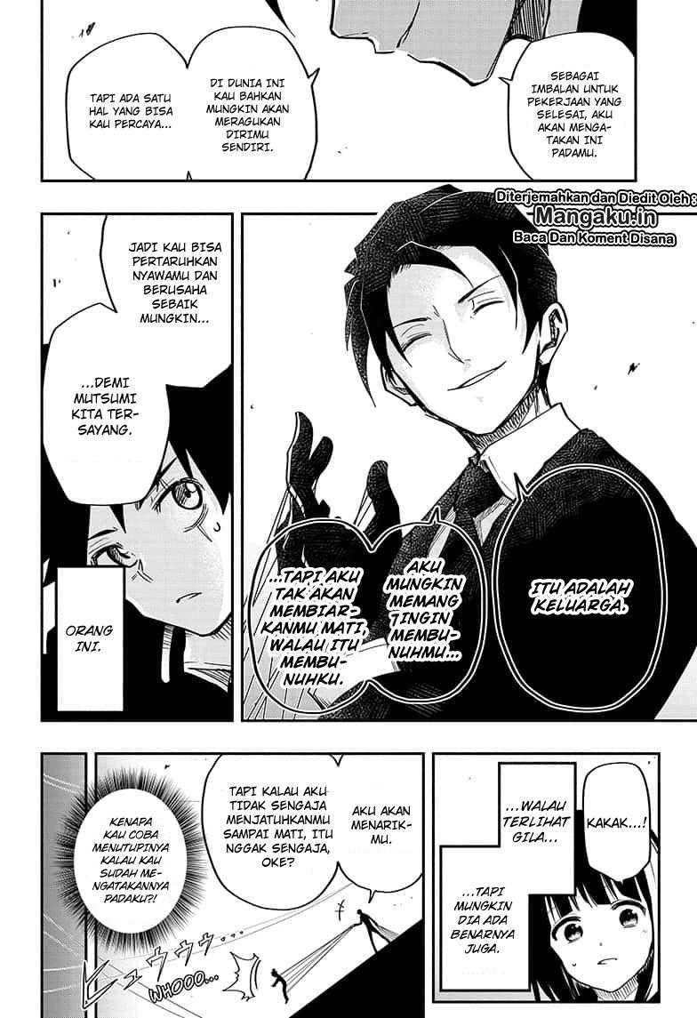 Halaman 23 — Yozakura-san Chi no Daisakusen Chapter 2