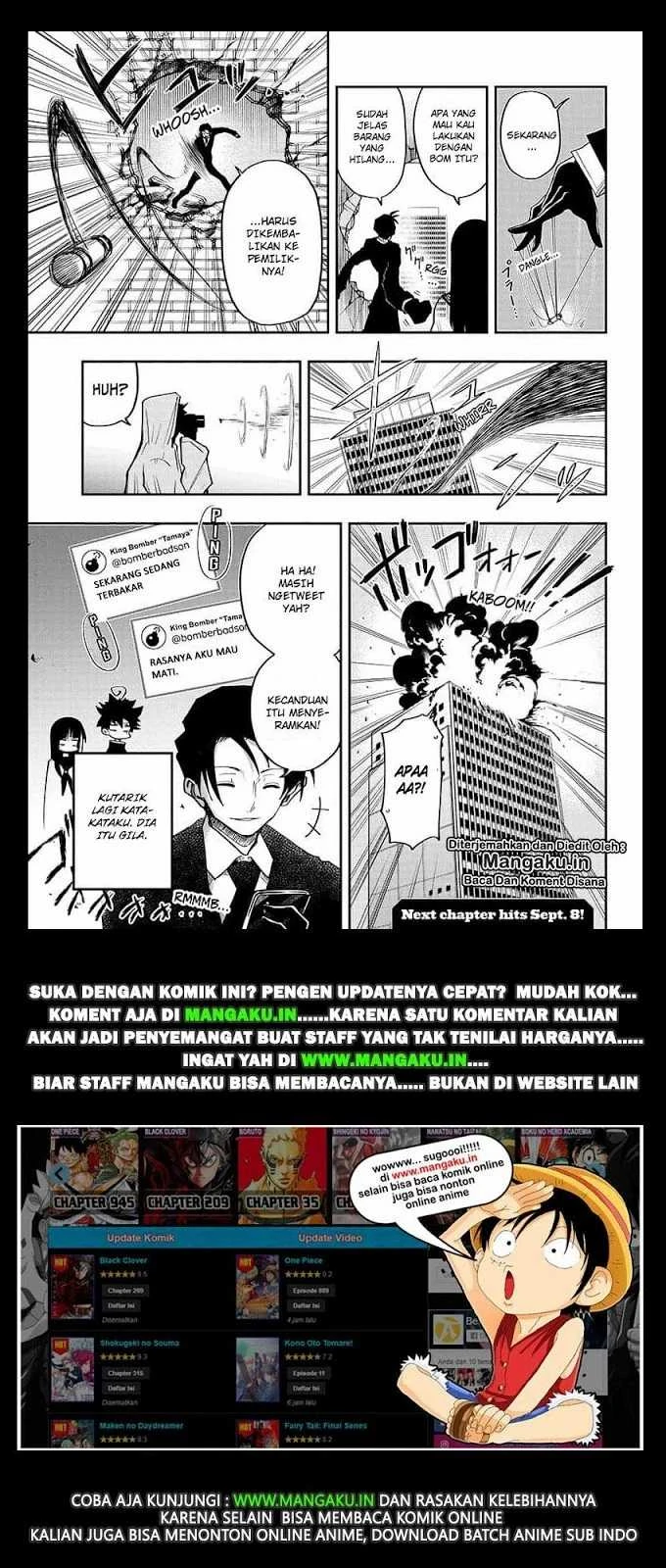 Halaman 24 — Yozakura-san Chi no Daisakusen Chapter 2