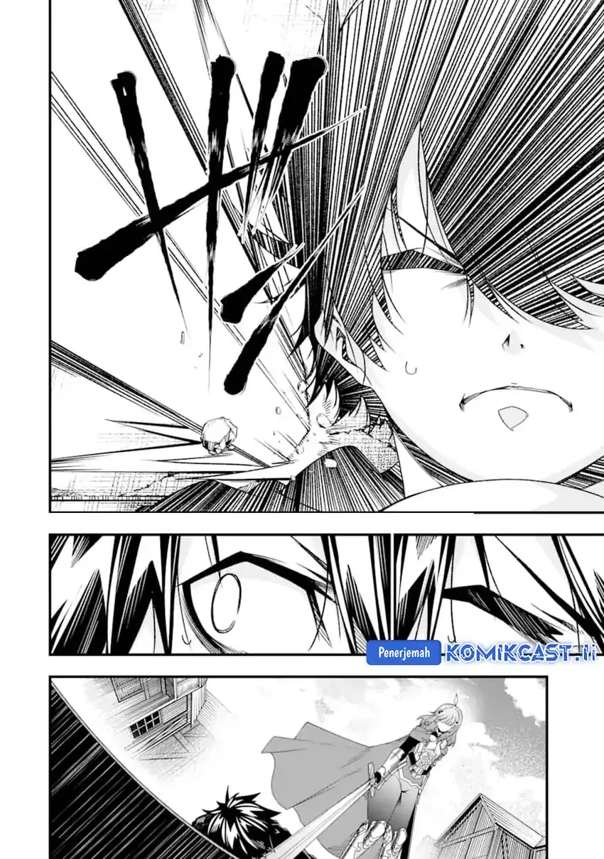 Halaman 3 — Ore ni wa Kono Kuragari ga Kokochi Yokatta: Zetsubou kara Hajimaru Isekai Seikatsu, Kami no Kimagure de Kyousei Haishinchuu Chapter 33