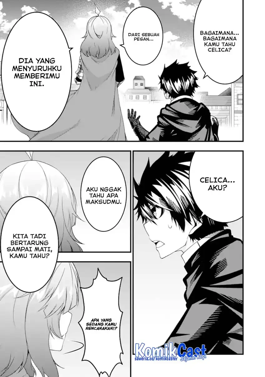 Halaman 4 — Ore ni wa Kono Kuragari ga Kokochi Yokatta: Zetsubou kara Hajimaru Isekai Seikatsu, Kami no Kimagure de Kyousei Haishinchuu Chapter 33