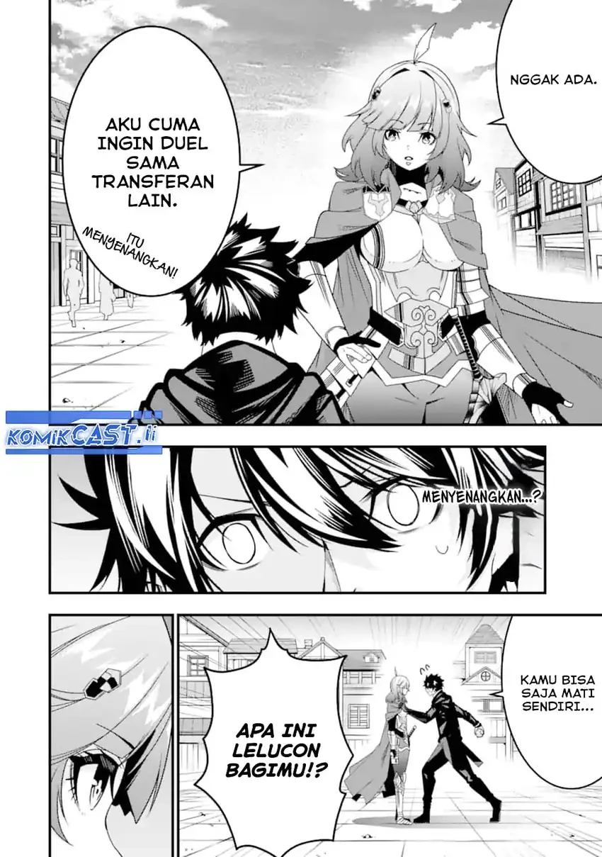 Halaman 5 — Ore ni wa Kono Kuragari ga Kokochi Yokatta: Zetsubou kara Hajimaru Isekai Seikatsu, Kami no Kimagure de Kyousei Haishinchuu Chapter 33
