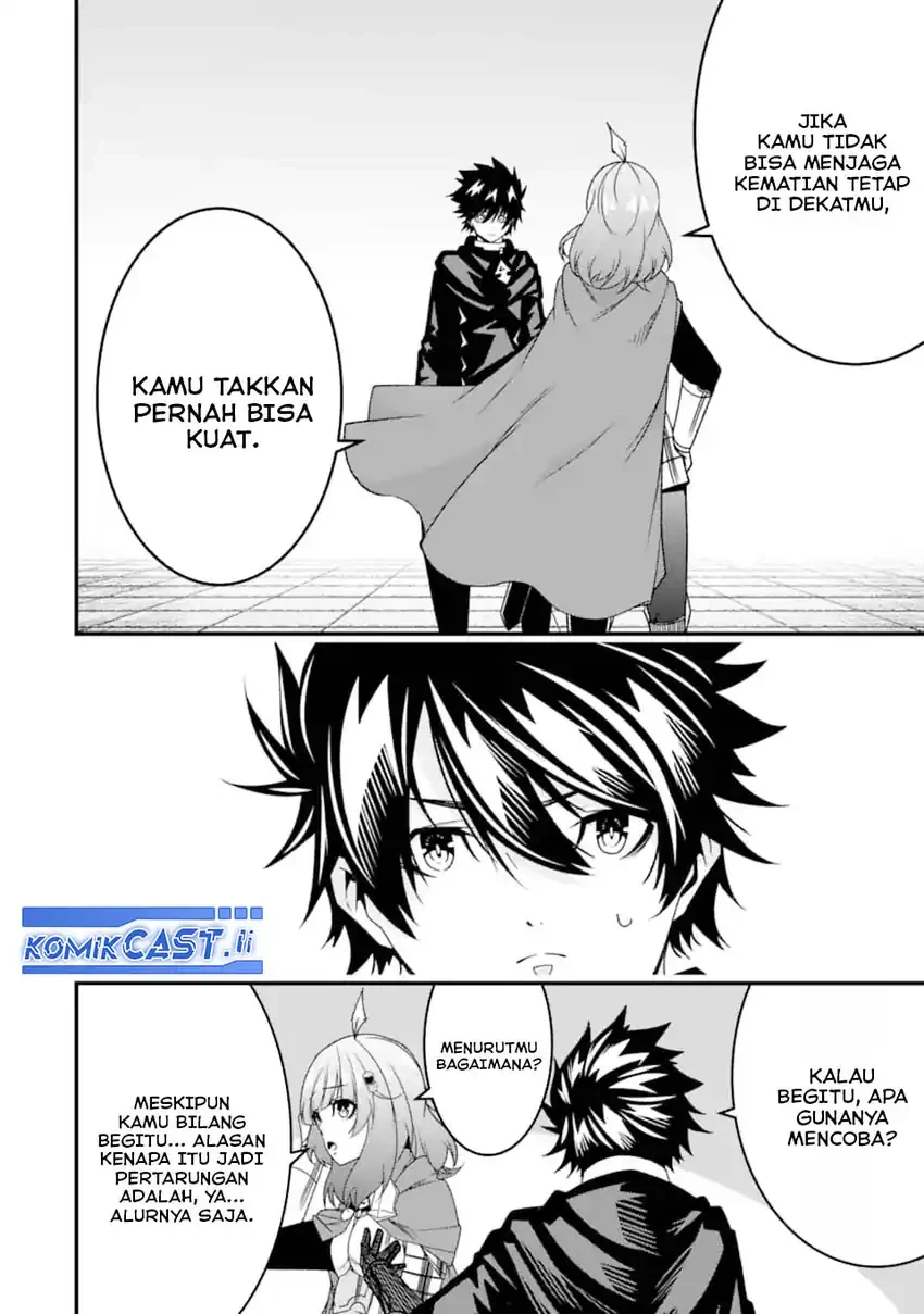 Halaman 7 — Ore ni wa Kono Kuragari ga Kokochi Yokatta: Zetsubou kara Hajimaru Isekai Seikatsu, Kami no Kimagure de Kyousei Haishinchuu Chapter 33