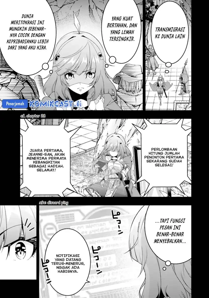 Halaman 11 — Ore ni wa Kono Kuragari ga Kokochi Yokatta: Zetsubou kara Hajimaru Isekai Seikatsu, Kami no Kimagure de Kyousei Haishinchuu Chapter 33