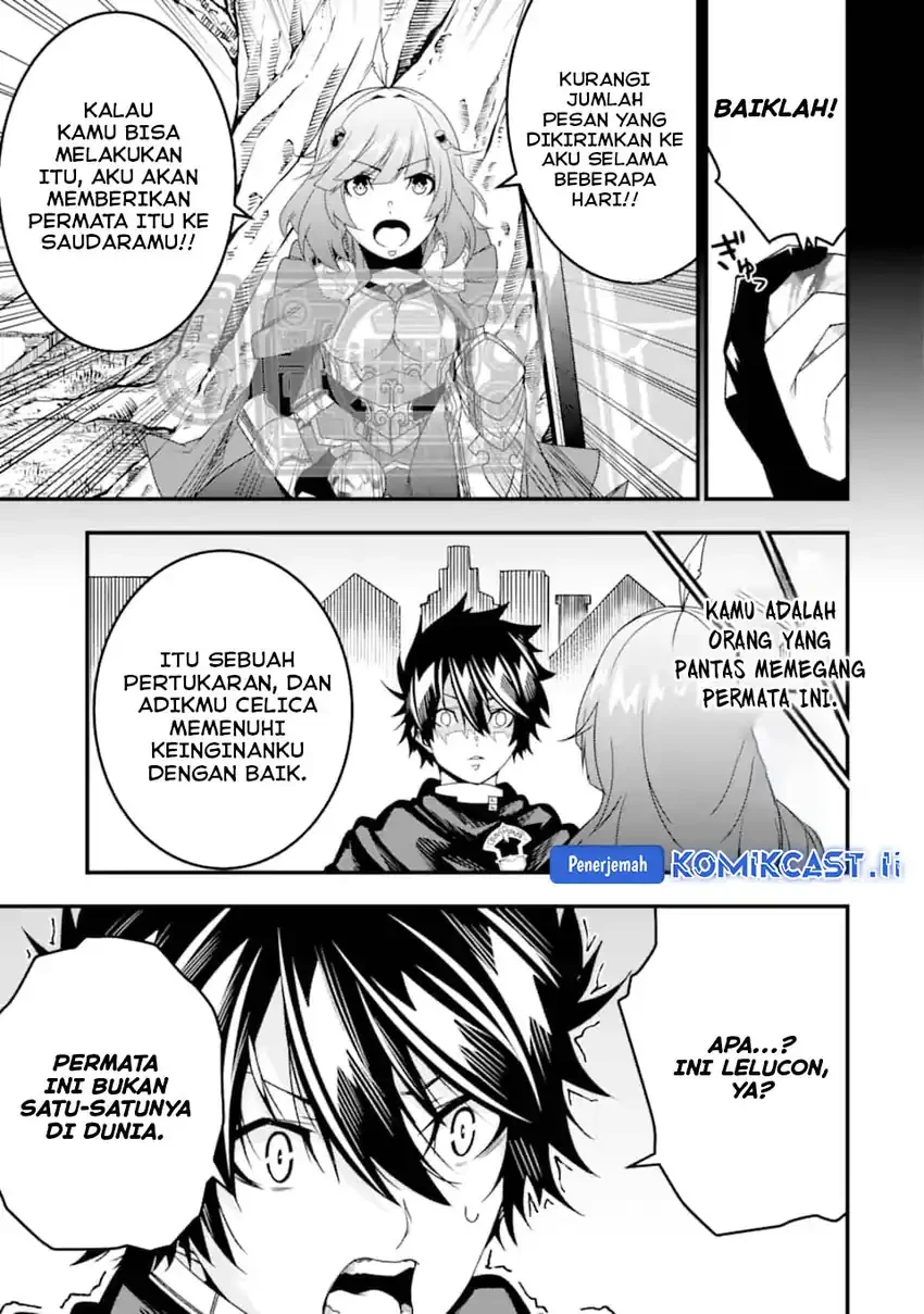 Halaman 13 — Ore ni wa Kono Kuragari ga Kokochi Yokatta: Zetsubou kara Hajimaru Isekai Seikatsu, Kami no Kimagure de Kyousei Haishinchuu Chapter 33