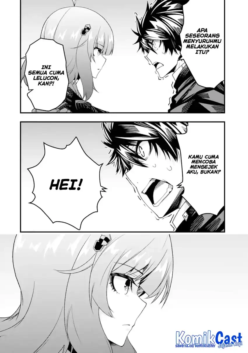 Halaman 14 — Ore ni wa Kono Kuragari ga Kokochi Yokatta: Zetsubou kara Hajimaru Isekai Seikatsu, Kami no Kimagure de Kyousei Haishinchuu Chapter 33