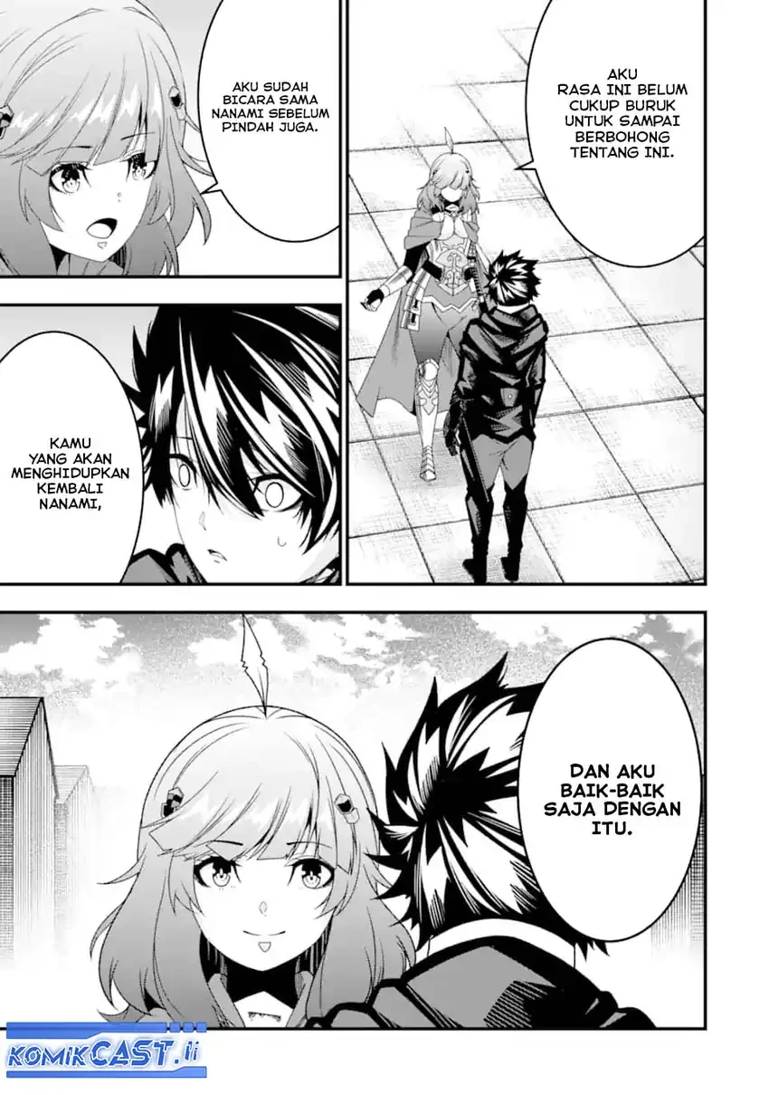 Halaman 15 — Ore ni wa Kono Kuragari ga Kokochi Yokatta: Zetsubou kara Hajimaru Isekai Seikatsu, Kami no Kimagure de Kyousei Haishinchuu Chapter 33