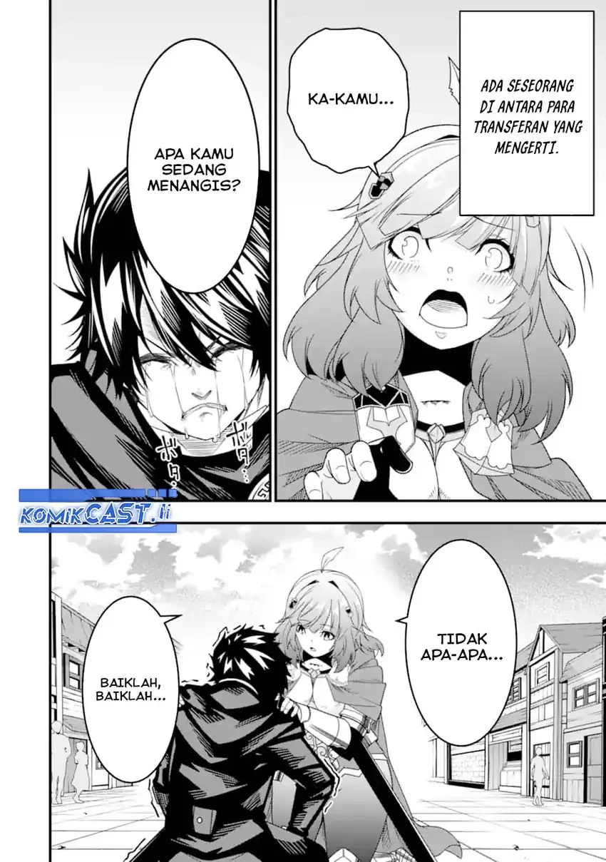 Halaman 18 — Ore ni wa Kono Kuragari ga Kokochi Yokatta: Zetsubou kara Hajimaru Isekai Seikatsu, Kami no Kimagure de Kyousei Haishinchuu Chapter 33