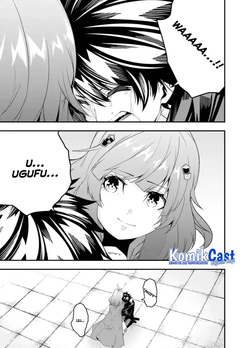 Halaman 19 — Ore ni wa Kono Kuragari ga Kokochi Yokatta: Zetsubou kara Hajimaru Isekai Seikatsu, Kami no Kimagure de Kyousei Haishinchuu Chapter 33
