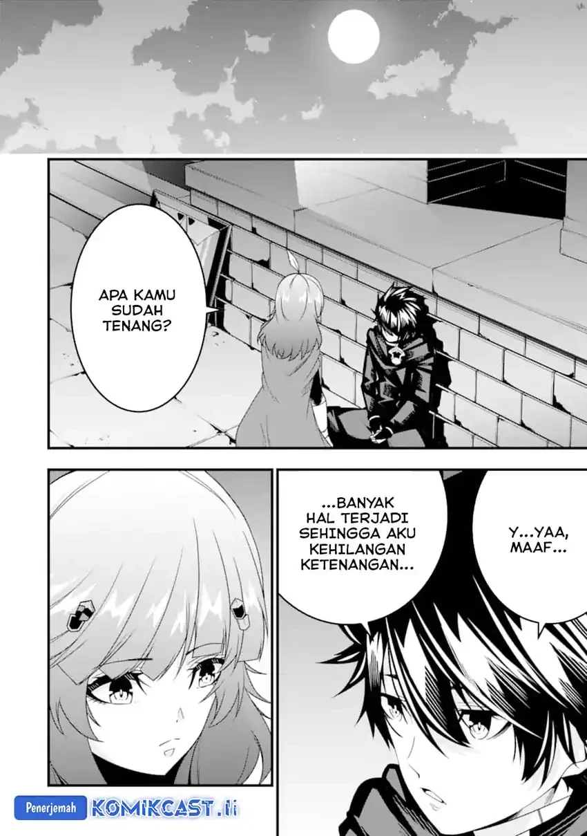 Halaman 20 — Ore ni wa Kono Kuragari ga Kokochi Yokatta: Zetsubou kara Hajimaru Isekai Seikatsu, Kami no Kimagure de Kyousei Haishinchuu Chapter 33