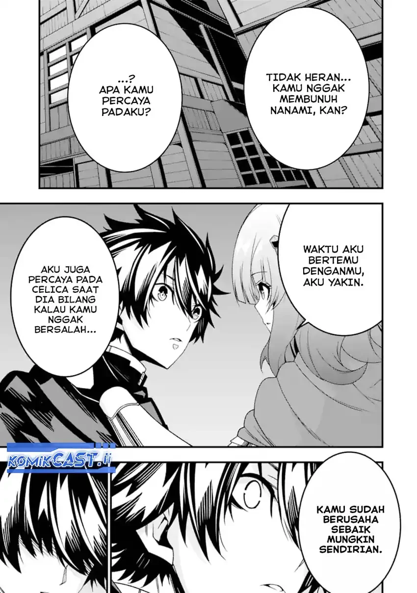 Halaman 21 — Ore ni wa Kono Kuragari ga Kokochi Yokatta: Zetsubou kara Hajimaru Isekai Seikatsu, Kami no Kimagure de Kyousei Haishinchuu Chapter 33