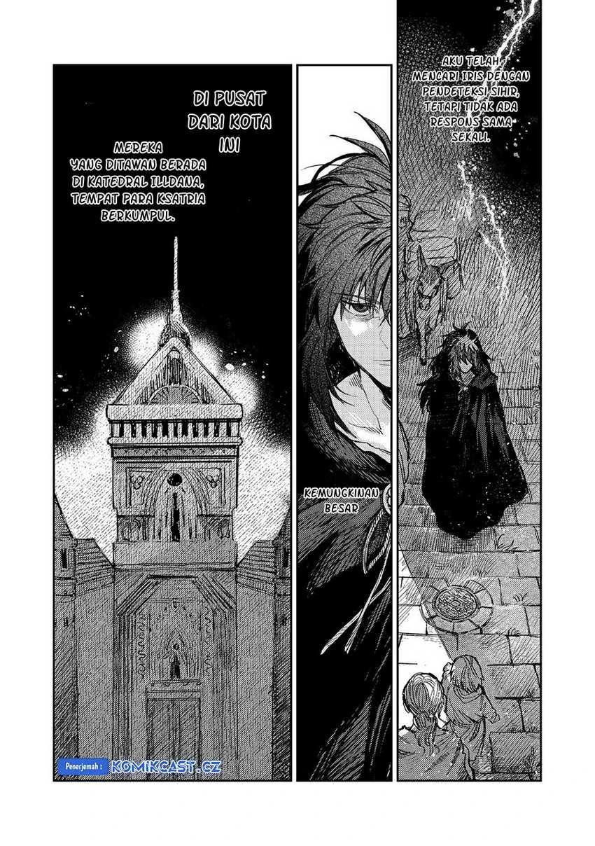 Halaman 3 — Meiou-sama ga Tooru no desu yo! Chapter 14